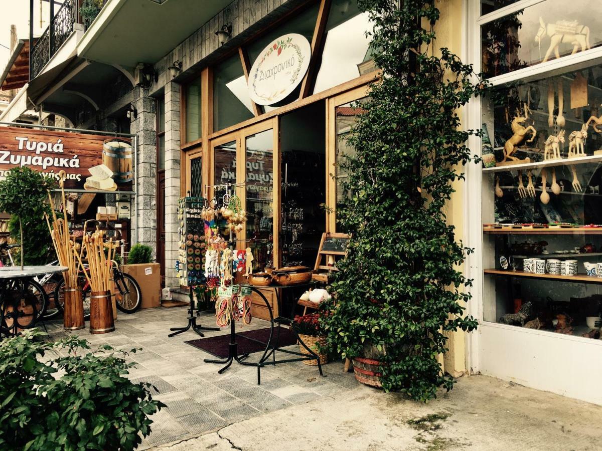 Vitina'S Little House Hotel Exterior foto