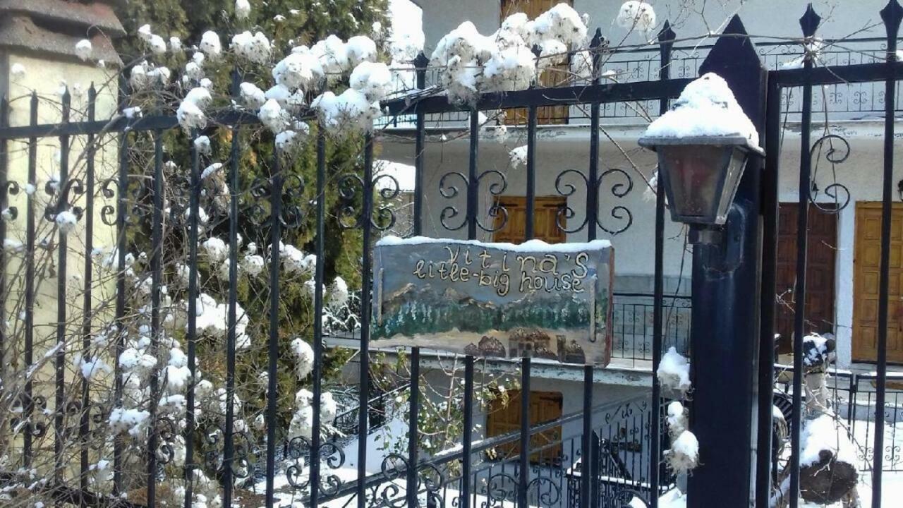 Vitina'S Little House Hotel Exterior foto